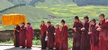 卓仓毛兰姆祈愿法会