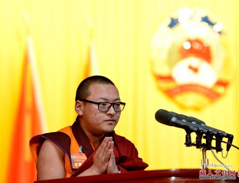 西藏自治区政协第十届西藏自治区委员会第三次会议,七世热振活佛洛追