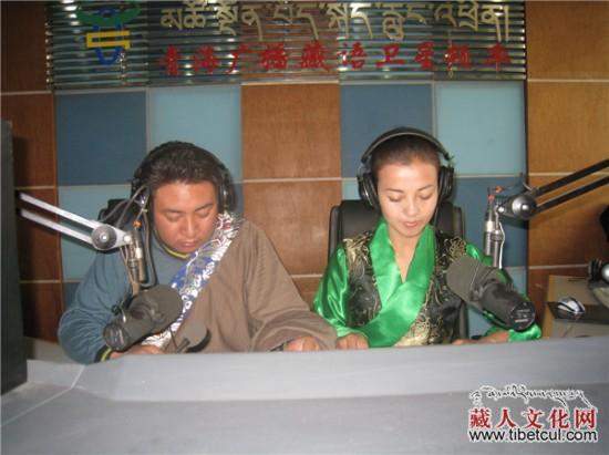 青海人民广播电台安多藏语广播全面改版