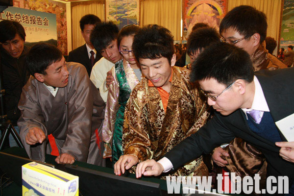 国产新一代藏文系列软件在西藏自治区推广应用