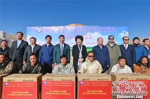"侨爱工程·点亮藏区牧民新生活"青海项目开始发放