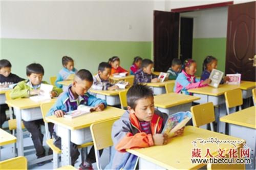 西藏“治愈系”图书馆2000余册图书送达学校