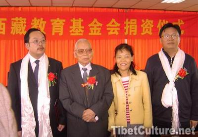 商业人士为西藏教育事业献爱心