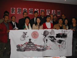 西藏画家代表团墨市行