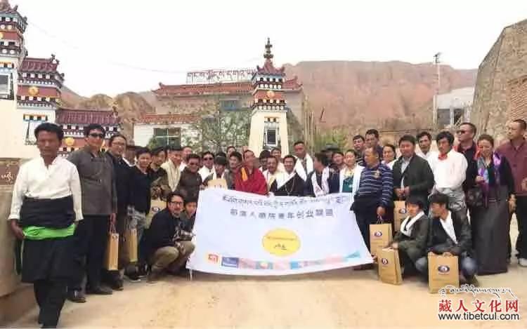 行者无疆——部落人藏族企业观摩团考察记