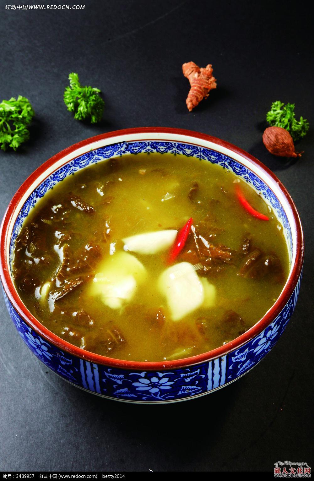 一种特色浓郁的藏族传统香喷喷晚餐：酸菜面块