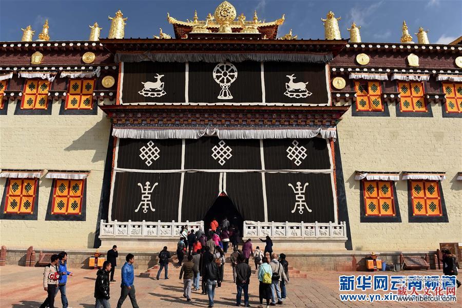 云南香格里拉：中国藏区快速发展的一个缩影