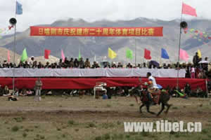 西藏日喀则建市20周年体育竞赛举行