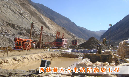 西藏开建第一座大型水电站 雅鲁藏布江被截流