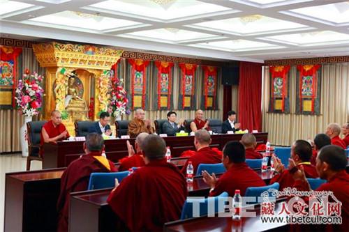 中国藏语系高级佛学院2017年毕业典礼圆满举办