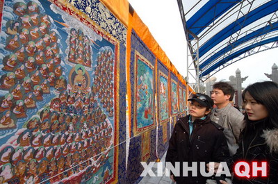 青海热贡艺术展在北京书市开幕