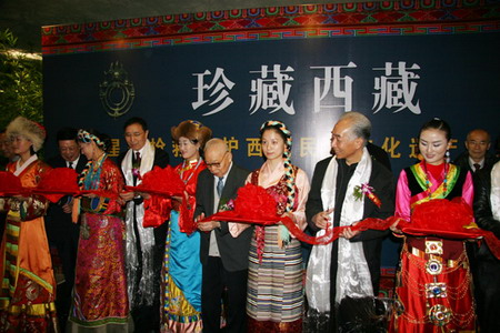 精美绝伦的西藏民间文化遗产展