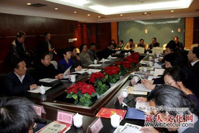 “进一步繁荣少数民族文学事业”调研会议在西宁市召开