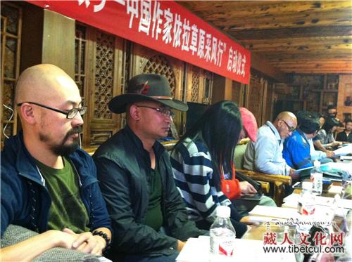 云南迪庆自治州举办中国作家依拉草原采风行活动