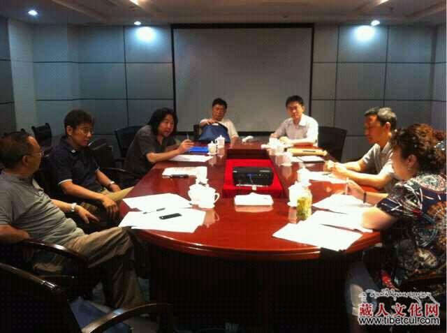 中国作协少民文学发展工程藏族文学工作会议召开