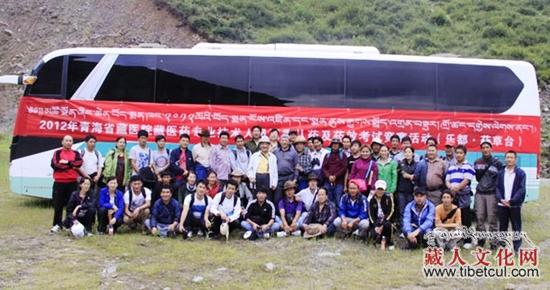 青海藏医院举办藏医药专业技术人员考核竞赛活动