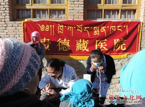 青海省贵德县藏医院免费义诊到达37个村及周边县乡