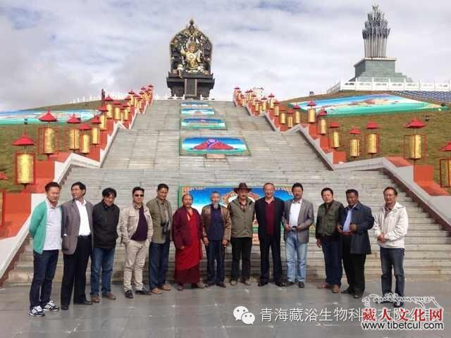青海省果洛州藏医药学术交流考察团结束行程返回果洛州