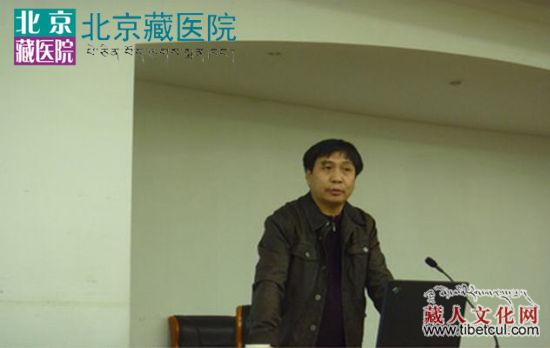 北京藏医院仲格嘉应邀为北京中医药大学师生讲座