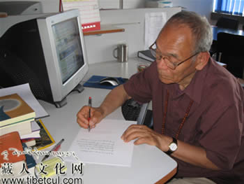 美国哥伦比亚大学藏裔教授洛桑加华先生作客藏人文化网
