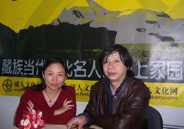 著名西藏女作家白玛娜珍做客藏人文化网