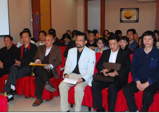藏人文化网五周年庆典兰州举行