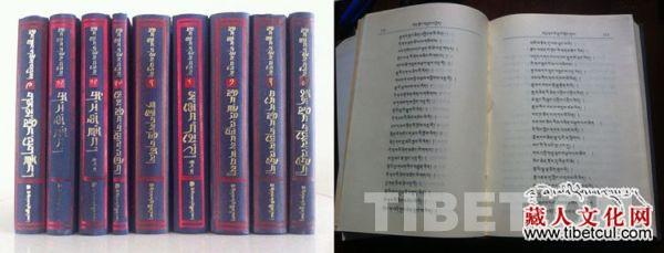 藏文《格萨尔》精选本编纂出版工作圆满完成