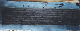 凉州惊现大量吐蕃时期珍贵藏文典籍