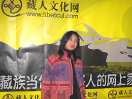 众歌星作客藏人文化网