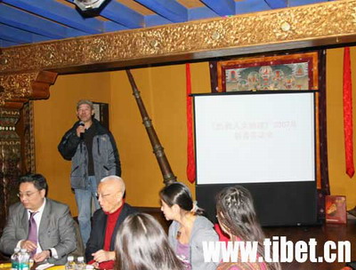 西藏人文地理杂志举行新春茶话会