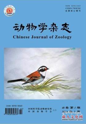 动物学杂志刊登《藏鹀的自然历史、威胁和保护》