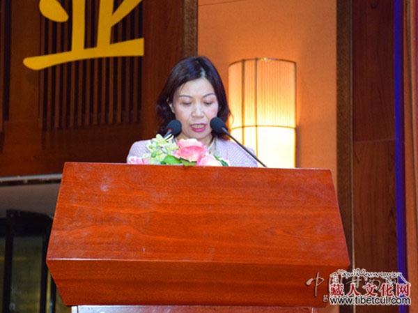 互联网+藏文化·绿色电商产业高峰论坛在甘肃举行