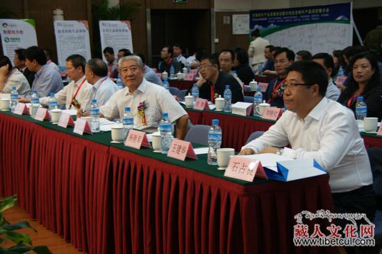 首届甘南藏族自治州牦牛产业发展论坛在北京举行