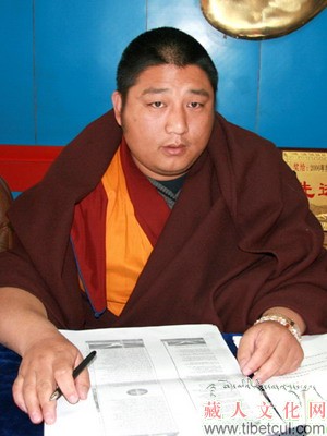 第二届“毛林杯”全国中学生藏文作文大赛西宁举行
