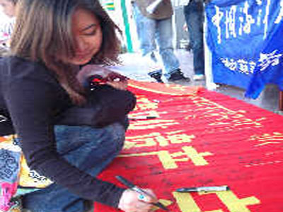 藏族大学生心系家乡暑期做贡献