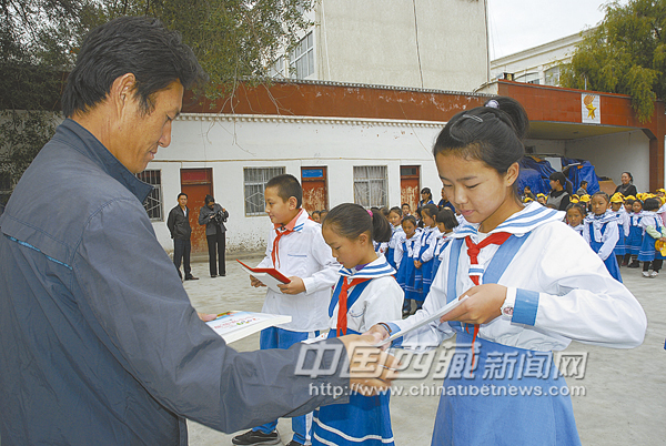 “全球媒体儿童日”活动 拉萨一小3名学生获纪念奖