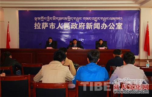西藏拉萨市1—8月旅游总收入创历年最高水平