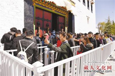 西藏自治区冬游市场初步实现“淡季不淡”