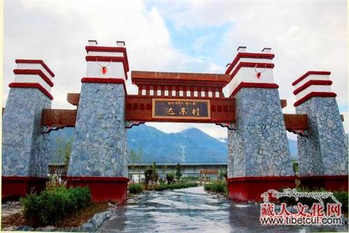 独具特色的民俗体验 乡村游“唤醒”千年藏族村落