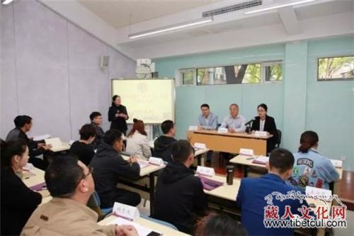 甘肃甘南州旅游产业开发与建设专题培训班开班
