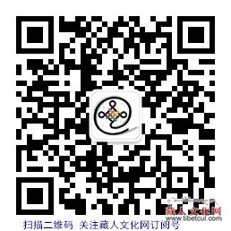 西藏春节旅游市场掠影：高原上的“春节时间”