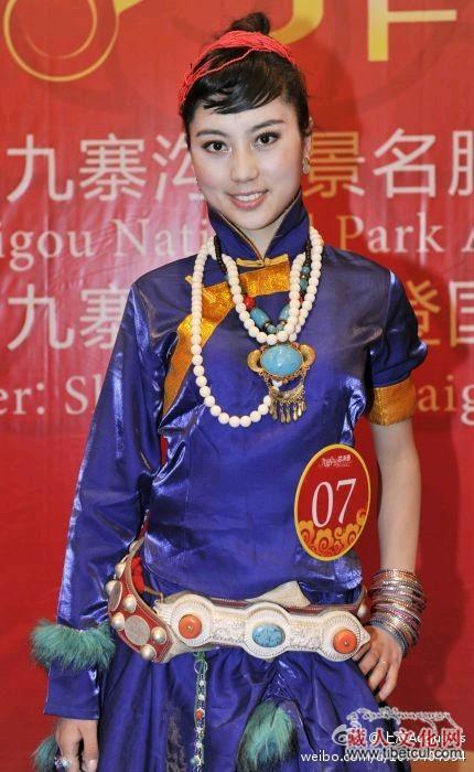 九寨沟选旅游形象大使 藏族姑娘扎西妹成为“九寨卓玛”