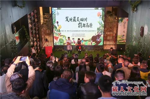 世界候鸟日 四川若尔盖邀你来高原湿地观鸟