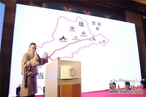 西藏当雄第三届虫草文化旅游节5月20日举行