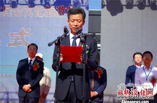2017中国青海格尔木昆仑文化旅游节开幕