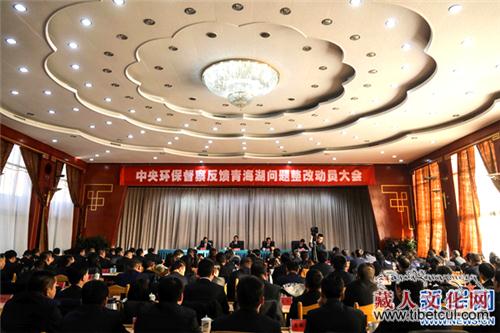 让湖水更加干净和湛蓝 青海湖景区将进行整改