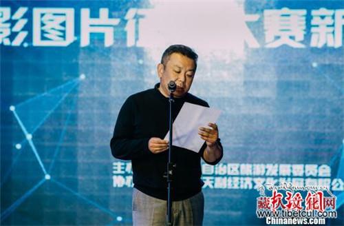 提升美誉度认知度 西藏旅游标识LOGO大赛启动征集