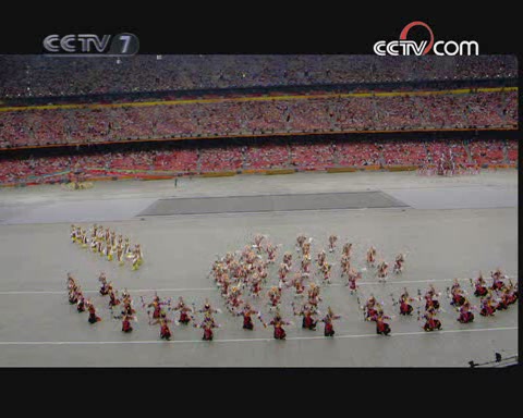 拉萨市娘热乡民间艺术团参加奥运会开幕式凯旋