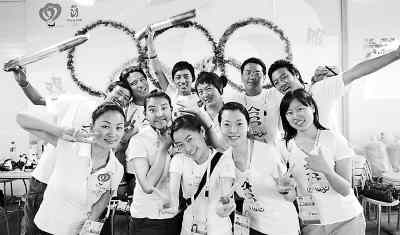 西藏自治区志愿者梦圆北京奥运
