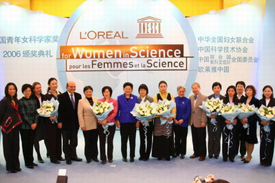 西藏女气象学家卓嘎获中国青年女科学家奖